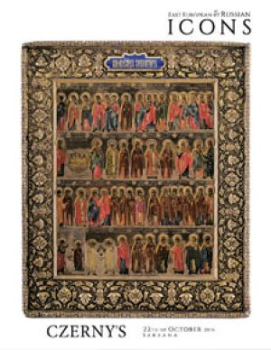 East European and Russian Icons