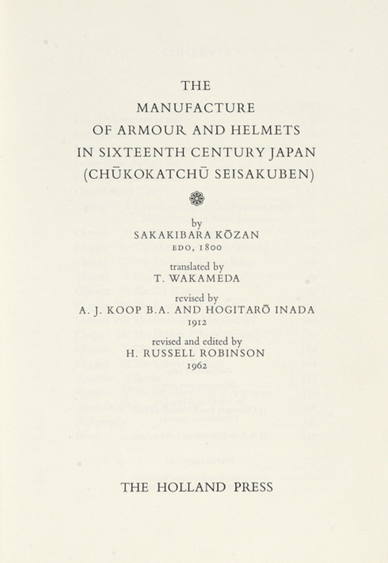 Sakakibara, Kozan
