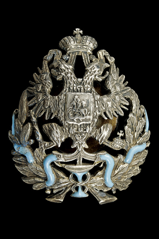 Distintivo per medici con grado di Lekar
