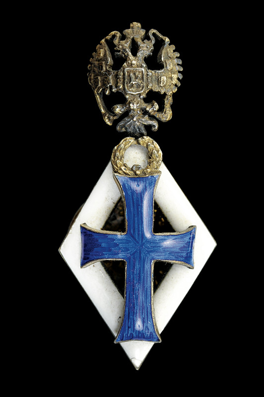Distintivo per laureati delle università imperiali (tutte le facoltà tranne medicina)