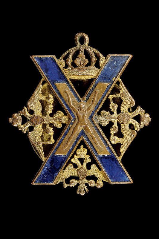 Distintivo del Reggimento Preobrazhensky della guardia imperiale