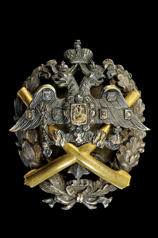 Distintivo d\'accademia di artiglieria