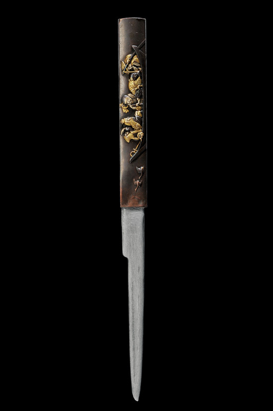 Kozuka
