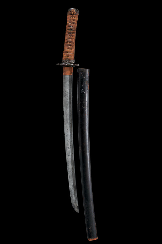 Wakizashi