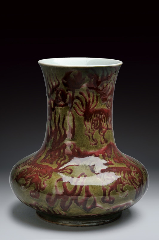 Raro vaso in porcellana flambè