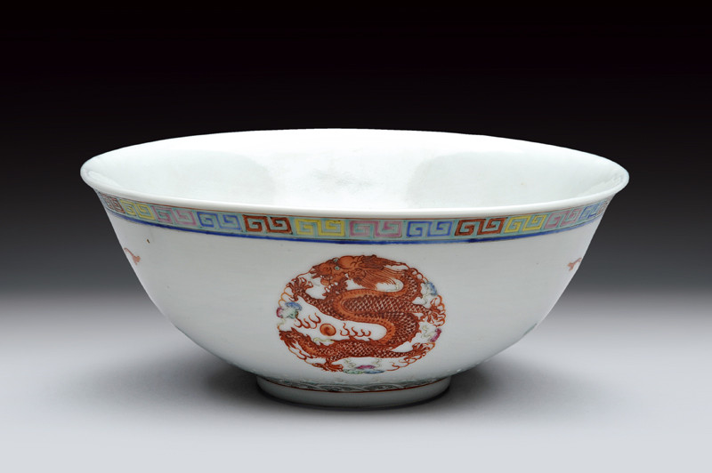 Coppa in porcellana marcata guangxu e del periodo
