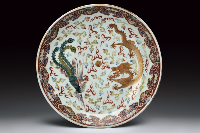 Piatto in porcellana marcato Guangxu