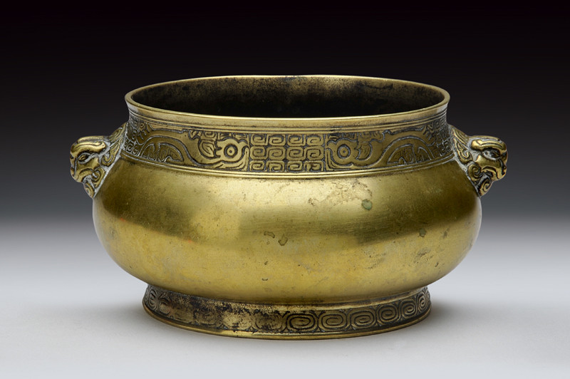 Bruciapofumi in bronzo marcato Xuande