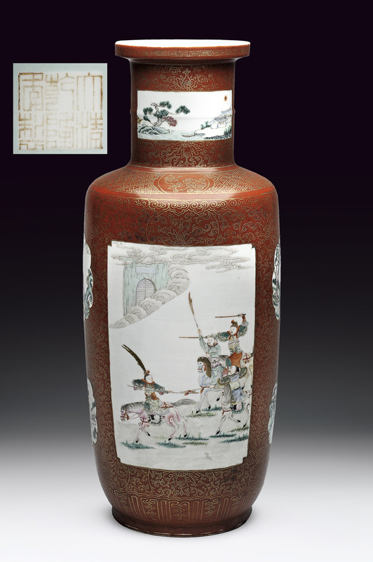 Vaso ruleau della famiglia rosa marca sigillare qianlong