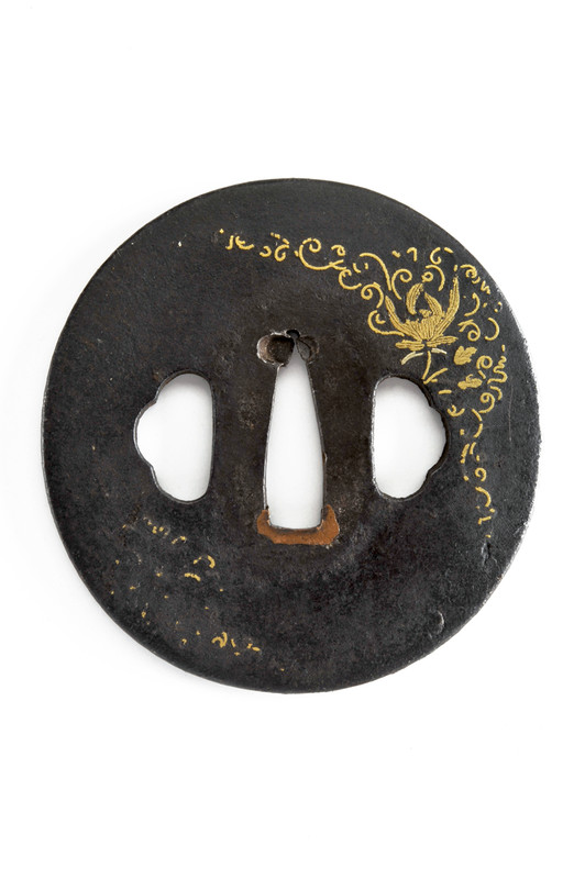 Tsuba