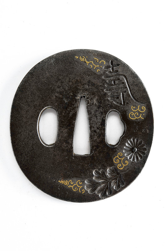 Tsuba