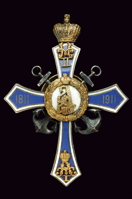 Distintivo del 2° Reggimento Fanteria Sofiisky di Alessandro III