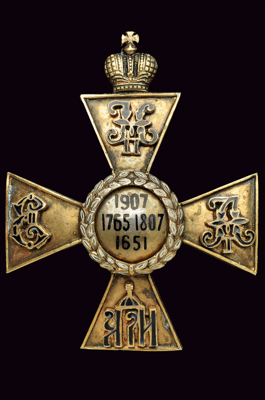 Distintivo del Reggimento Ussari Izyumsky del generale Dorokhov