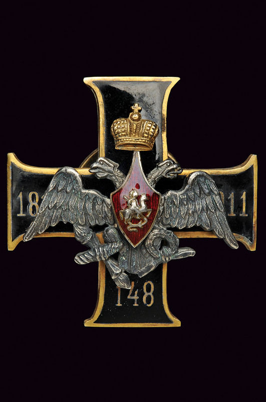 Distintivo del 148° Reggimento Fanteria Kaspiysky