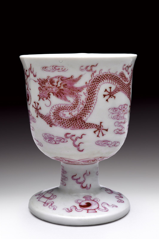 Calice in porcellana marcato Yongzheng