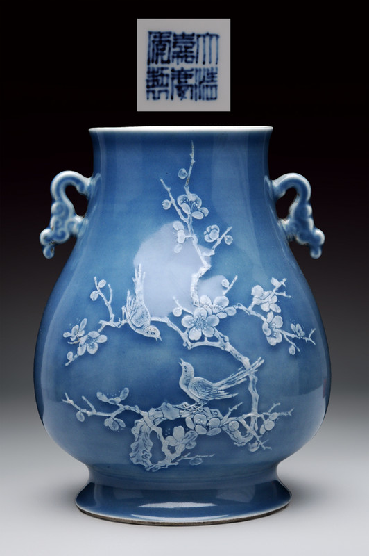 Vaso con manici in porcellana