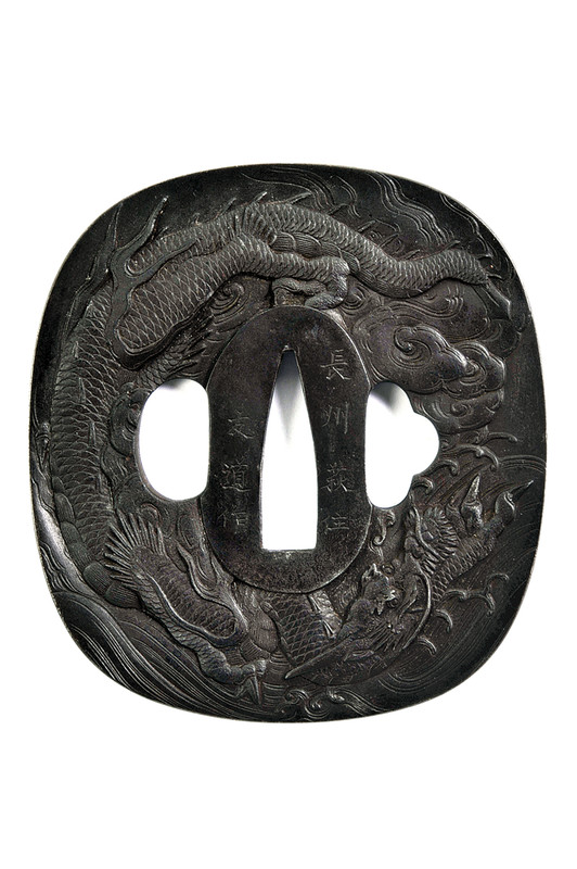 Tsuba