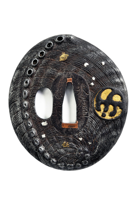 Tsuba