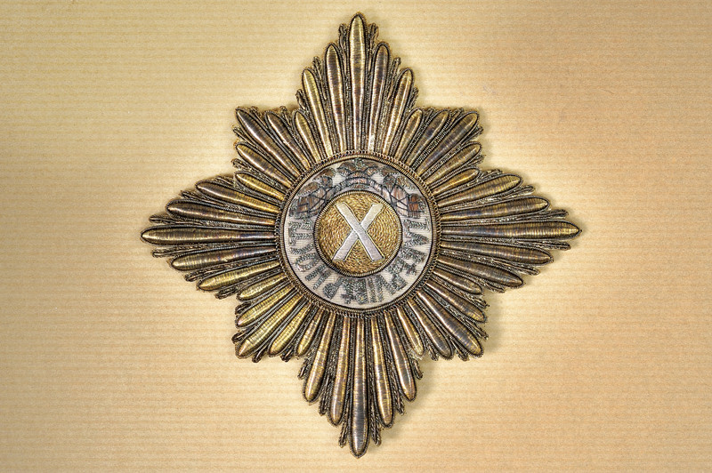 Ordine di Sant\'Anna