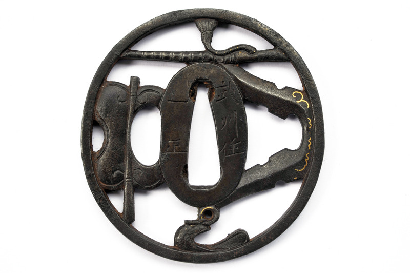 Tsuba