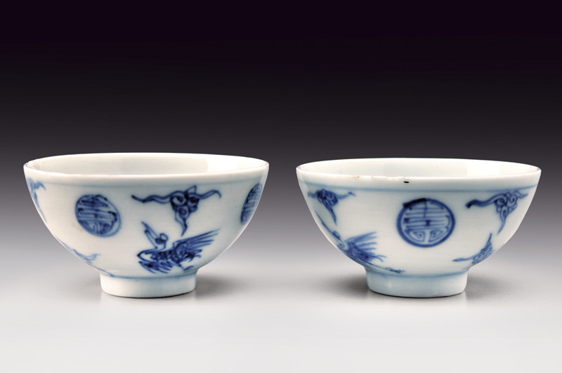 Coppia di coppette marcate Yongzheng