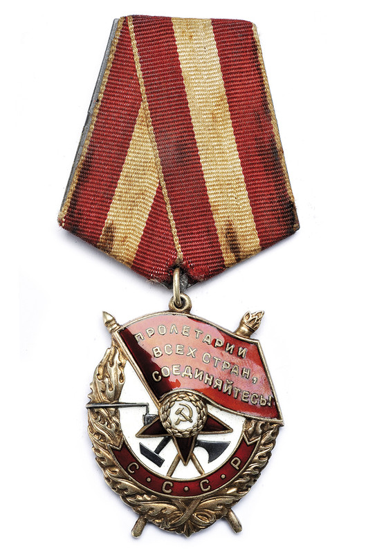 Ordine della bandiera rossa