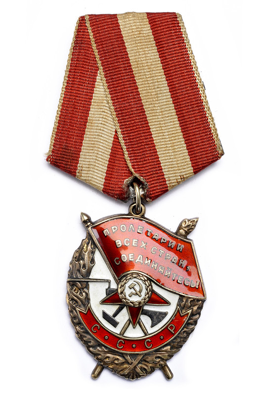 Ordine della bandiera Rossa