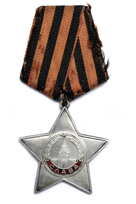 Ordine della Gloria