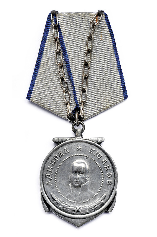 Medaglia di Uschakov