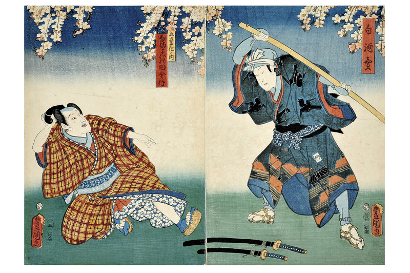 Utagawa, Kunisada (1786-1864)