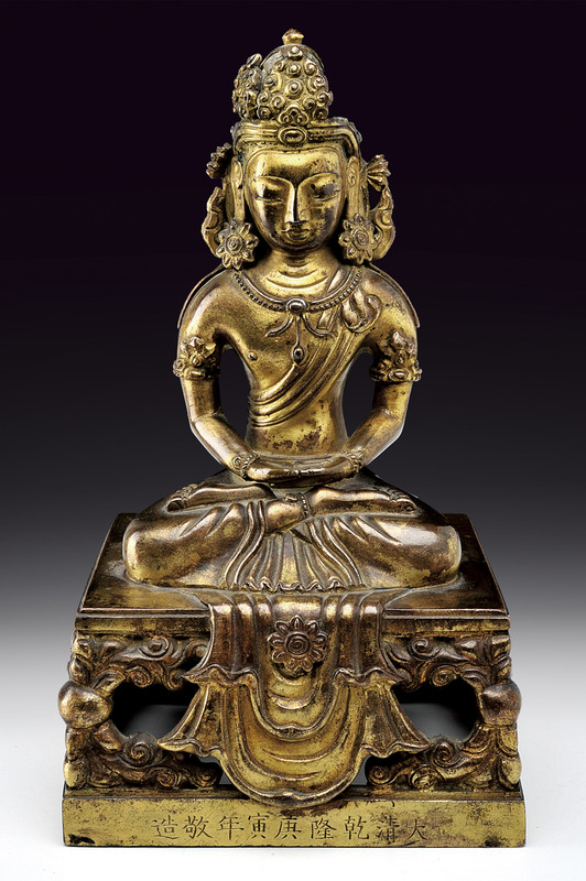 Amitayus in bronzo dorato marcato Qianlong e del periodo