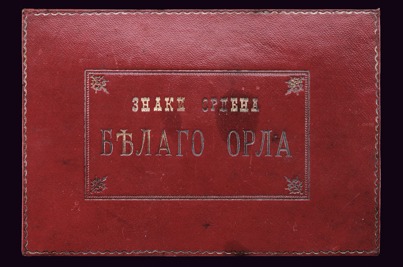 Ordine dell\'Aquila Bianca