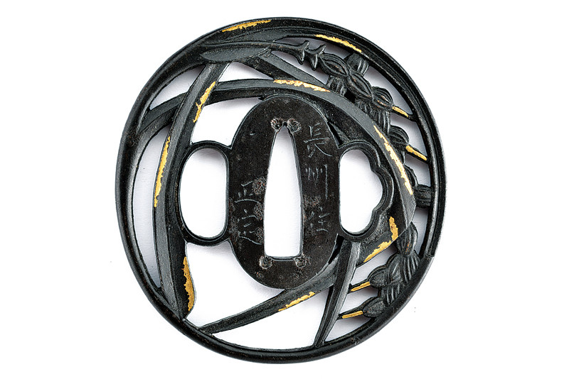 Tsuba