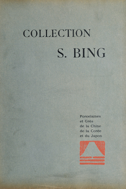 Bing, Samuel