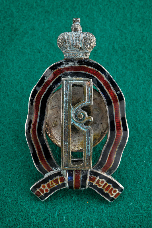 Distintivo del Reggimento Dragoni della Guardia Imperiale