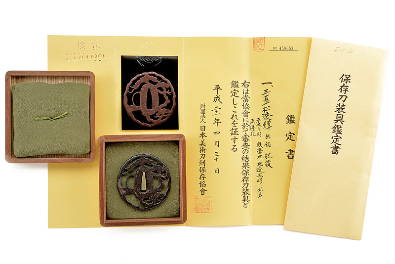 Tsuba