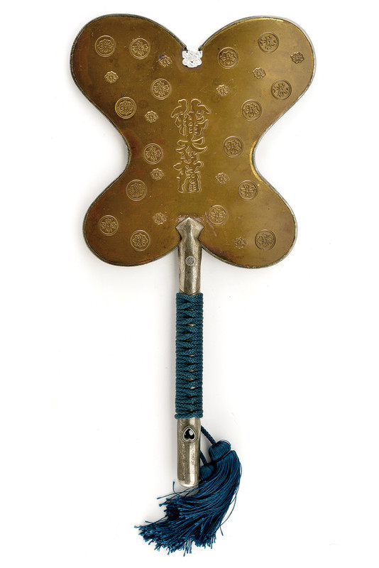 Gunbai