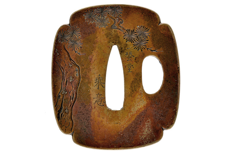 Tsuba
