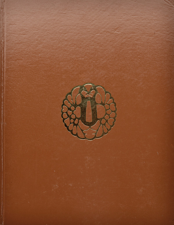 Hawley, W. M. 