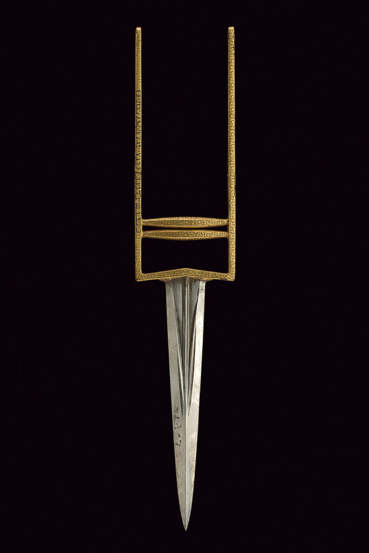 Bellissimo katar con iscrizione
