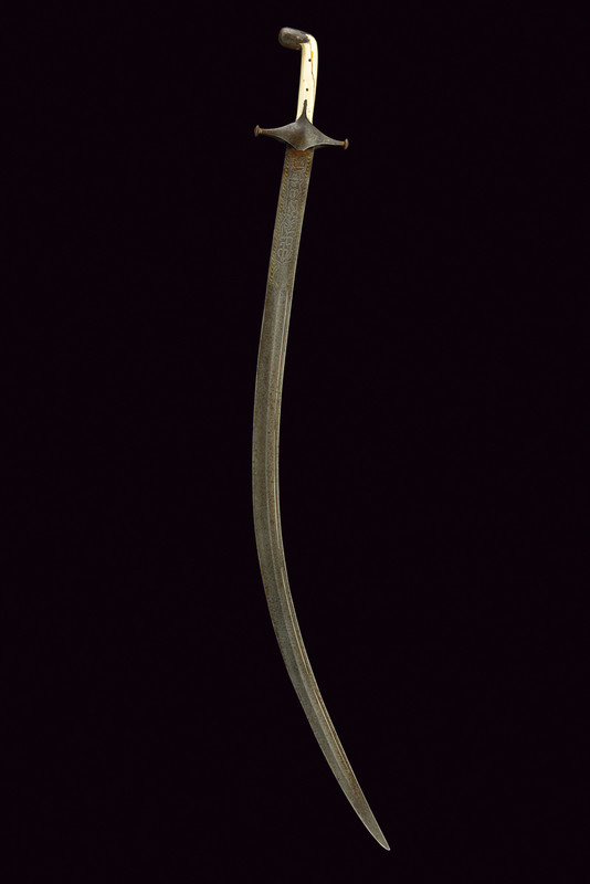 Shamshir