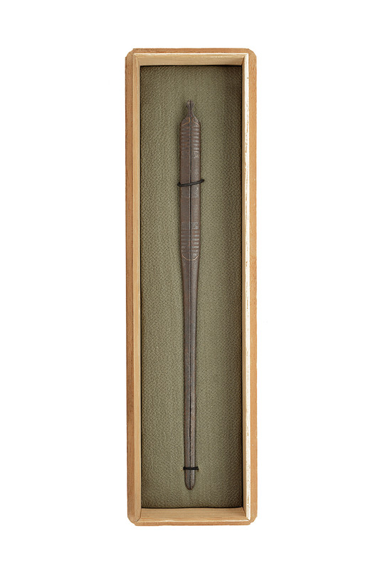 Kogai