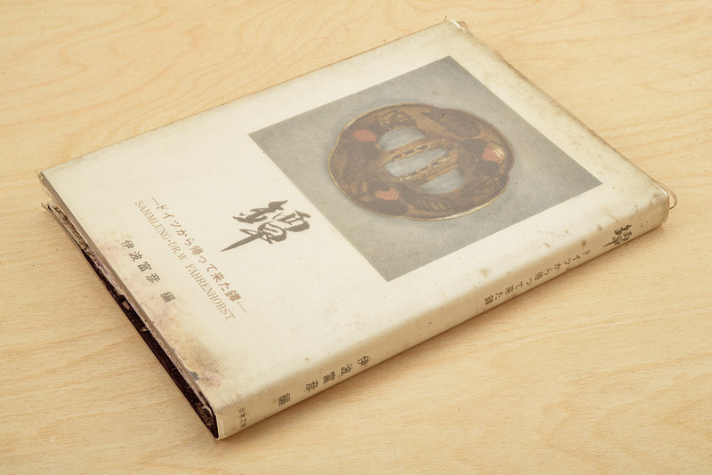 \"Sammlung Dr. W. Fahrenhorst\"