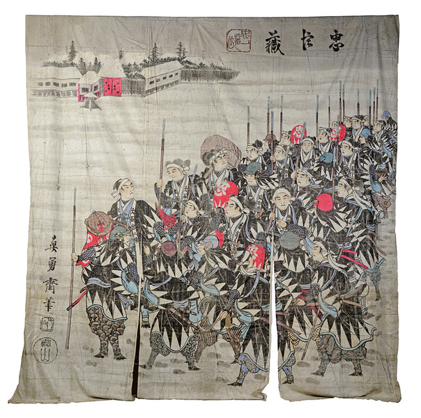 Grande dipinto di Samurai