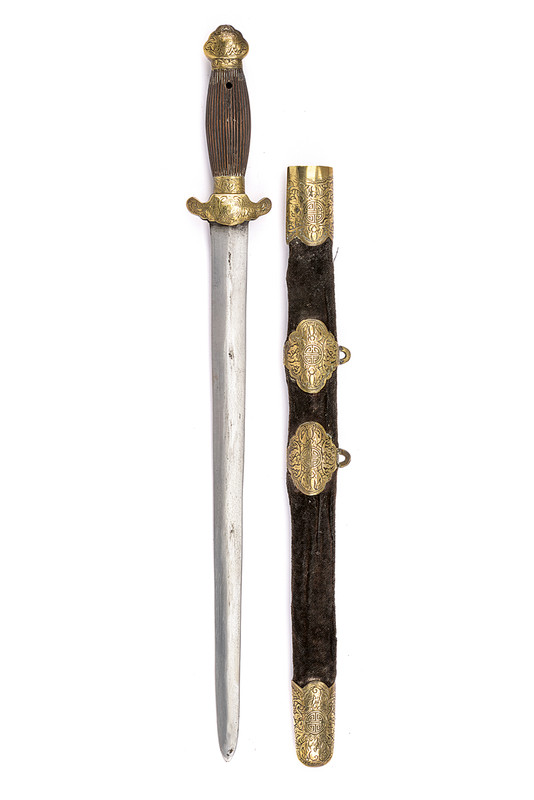 Spada corta (Jian)