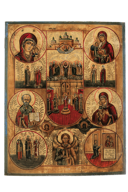 Pokrov