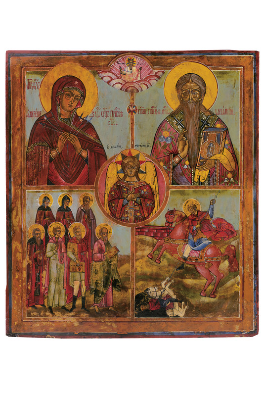 Quattro spalti con Madre di Dio Umilenie (dei sette dolori), San Caralampo, sette santi, San Dimitri