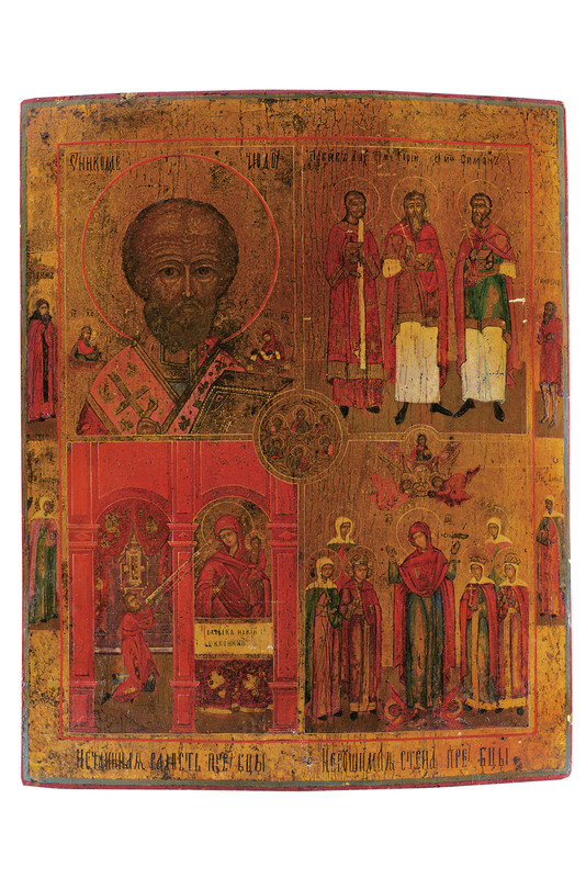 Quattro spalti con Madre di Dio Umilenie (dei sette dolori), San Caralampo, sette santi, San Dimitri