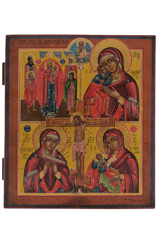 Quadripartita della Crocifissione