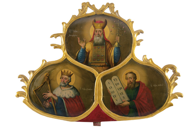 I profeti Zaccaria, Davide e Mosè